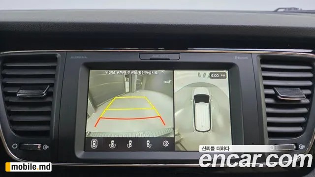 2019 Kia Canival — photo 18