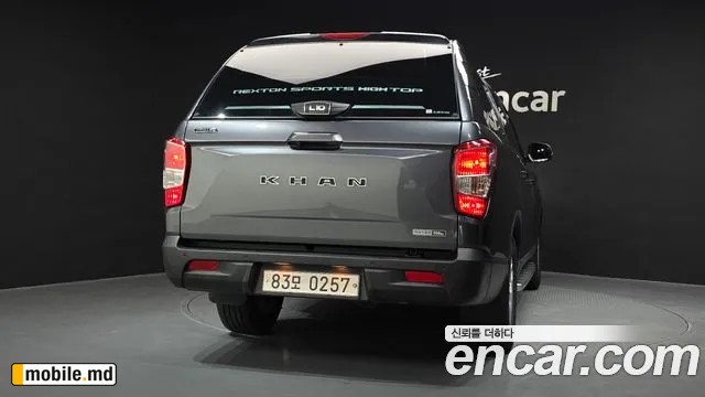2021 Li Rexton — photo 4
