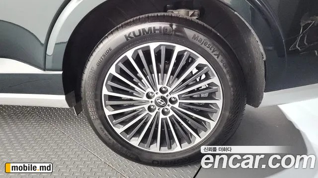 2025 Hyundai Palisade — photo 21