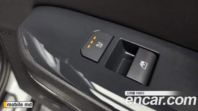 2026 Kia EV5 — photo 36