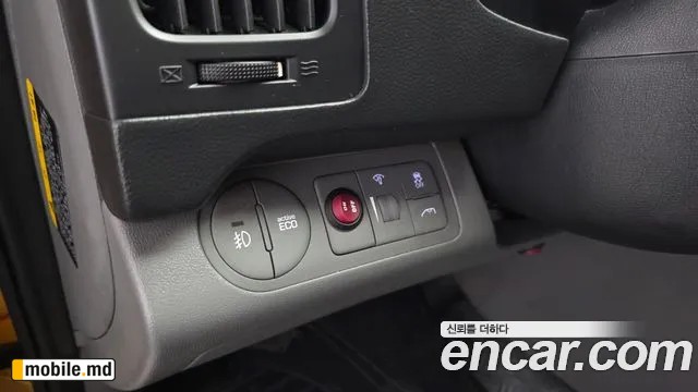 2019 Hyundai Starex — photo 20