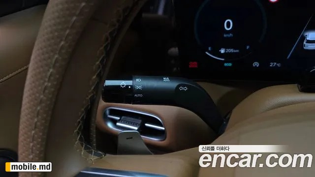 2026 Hyundai Palisade — photo 34