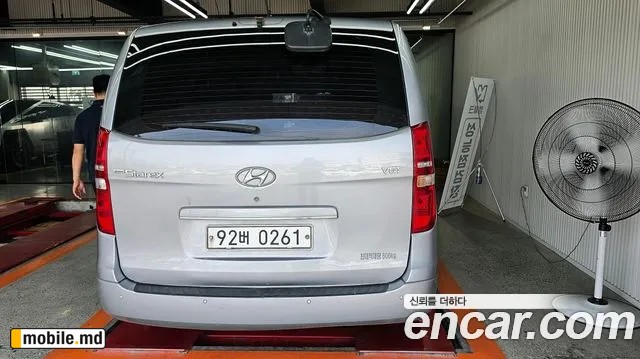 2019 Hyundai Starex — photo 33