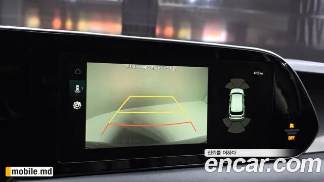 2019 Hyundai Palisade — photo 14