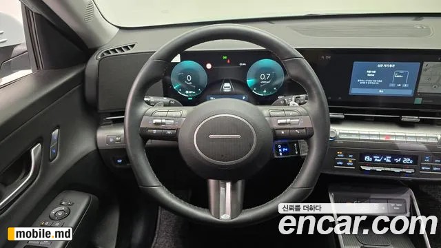 2026 Hyundai Kona — photo 13