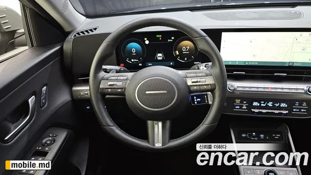 2026 Hyundai Kona — photo 12