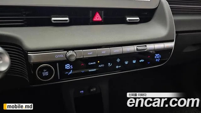 2024 Hyundai IONIQ — photo 17