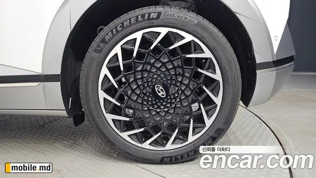 2024 Hyundai IONIQ — photo 21