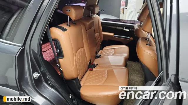 2017 Kia Mohave — photo 18