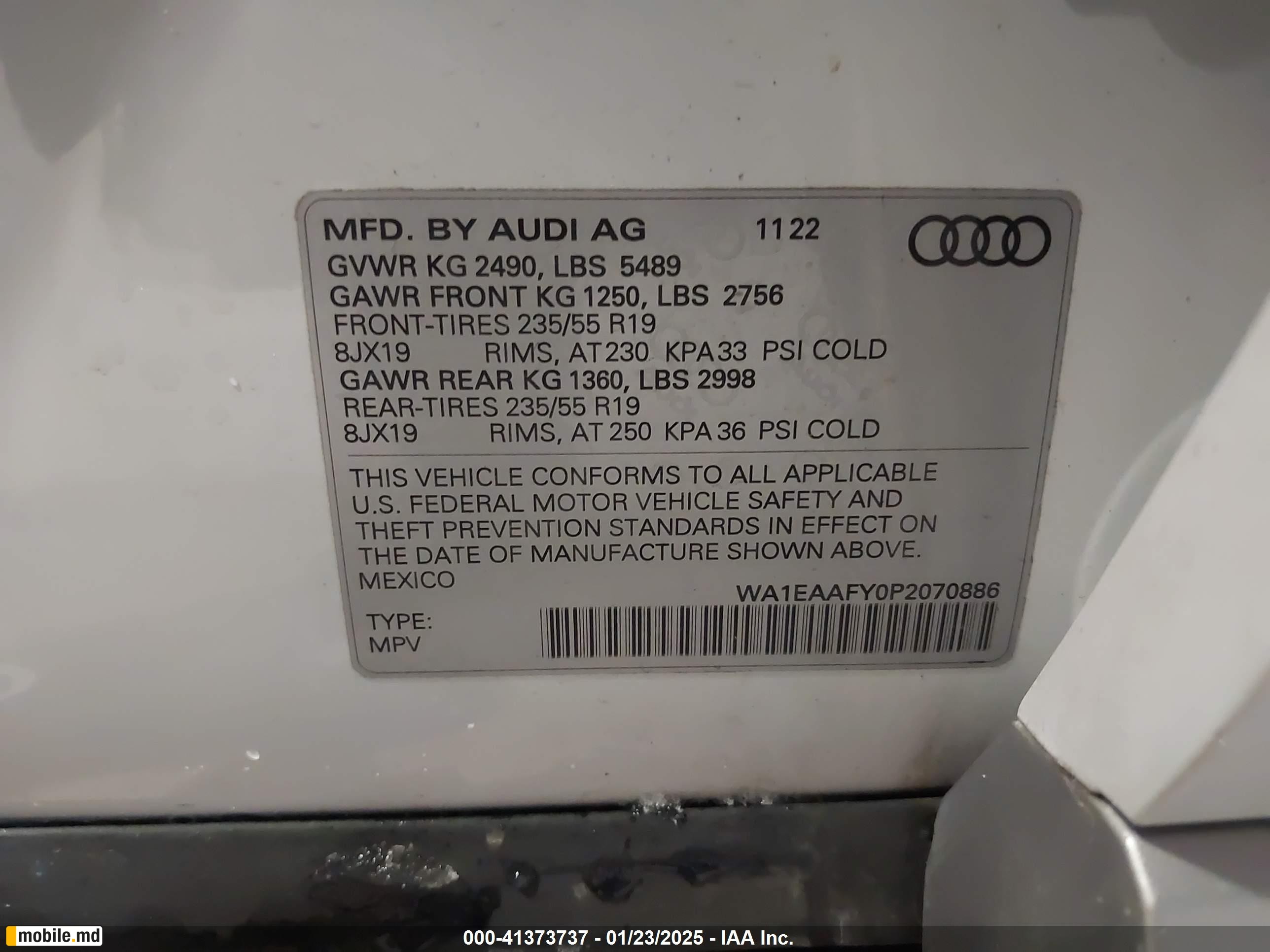 2023 Audi Q5 — photo 9