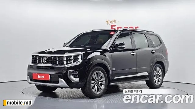 2021 Kia Mohave