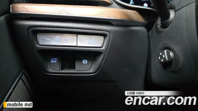 2023 Genesis G80 — photo 30