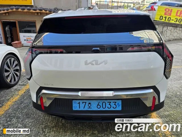 2026 Kia EV3 — photo 6