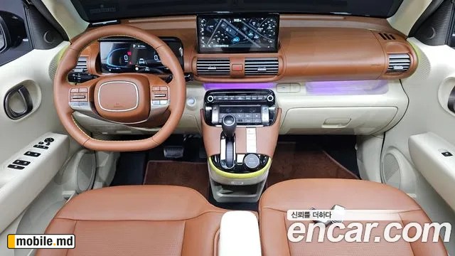 2026 Hyundai Casper — photo 7