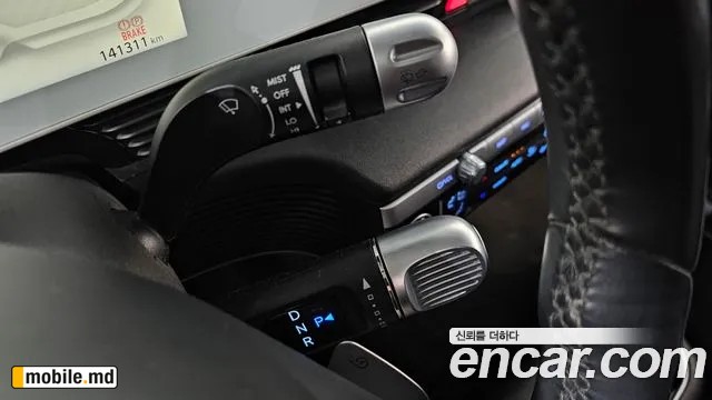 2022 Hyundai IONIQ — photo 9