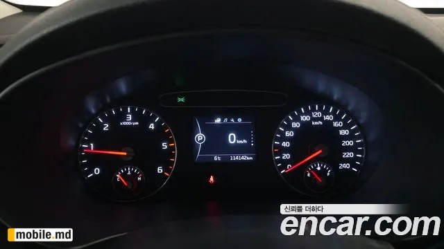 2017 Kia Sorento — photo 8