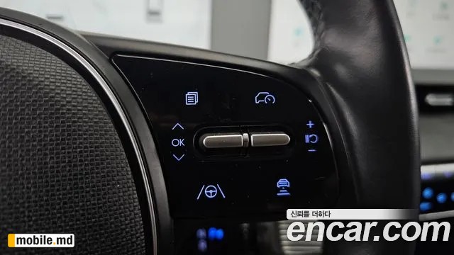 2022 Hyundai IONIQ — photo 20