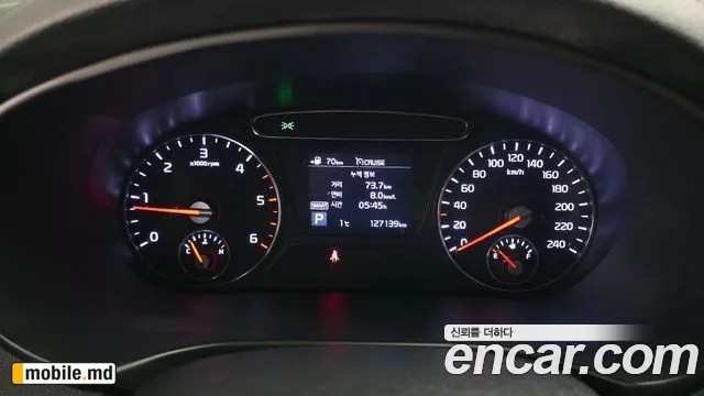 2018 Kia Sorento — photo 8