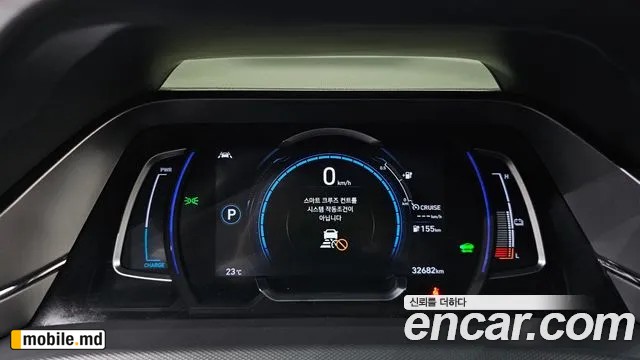 2020 Hyundai IONIQ — photo 8