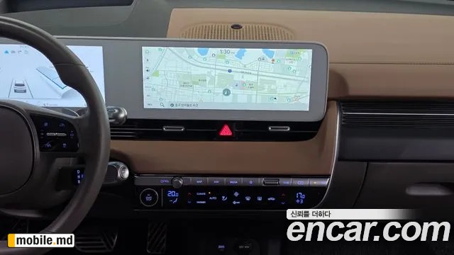 2024 Hyundai IONIQ — photo 13
