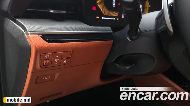 2026 Kia K5 — photo 29