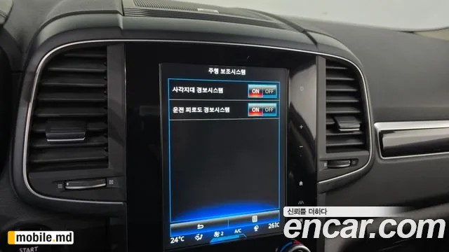 2017 Renault 6 — photo 16