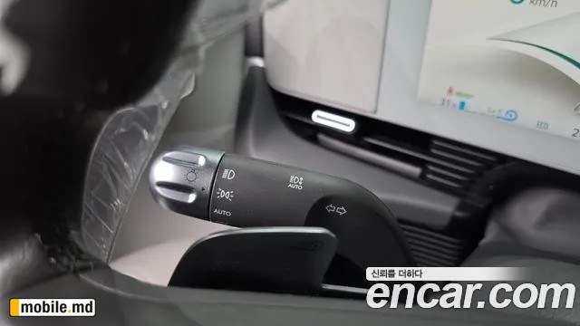 2022 Hyundai IONIQ — photo 29