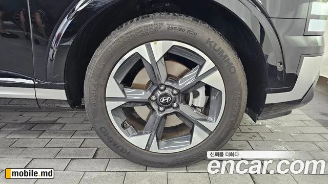2025 Hyundai Palisade — photo 21