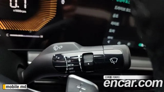 2025 Kia K5 — photo 19