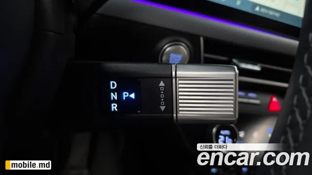 2025 Hyundai Sonata — photo 9