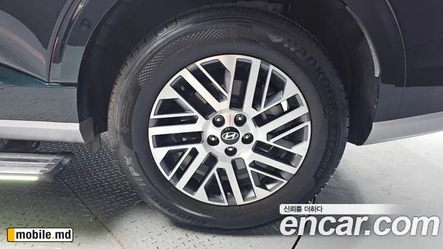 2025 Hyundai Palisade — photo 5