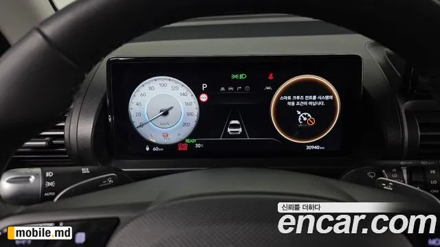 2025 Hyundai Casper — photo 8