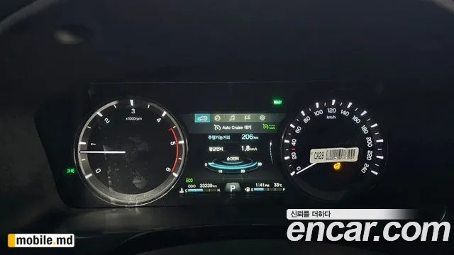 2020 Li Rexton — photo 8
