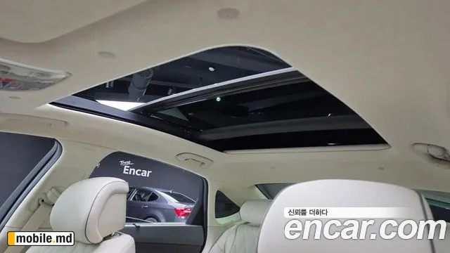 2025 Genesis G80 — photo 16