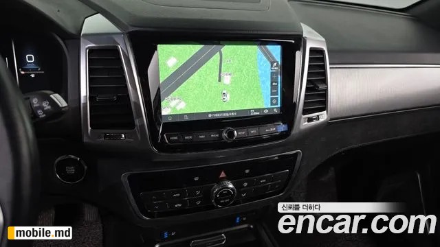 2021 Li Rexton — photo 14
