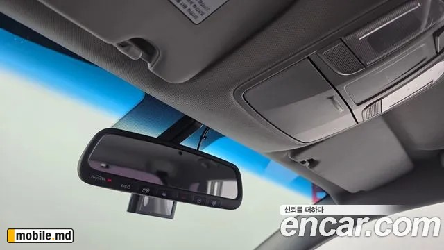 2016 Hyundai Tucson — photo 31