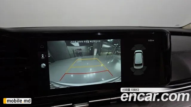 2021 Kia Canival — photo 16