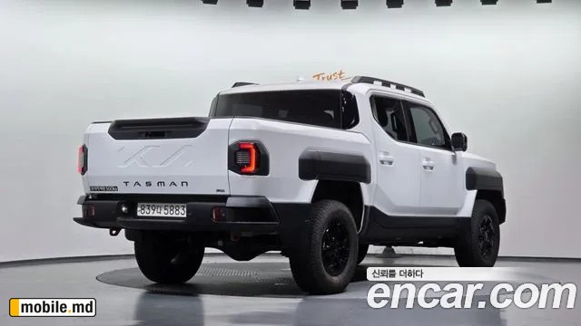 2026 Kia Tasman — photo 2