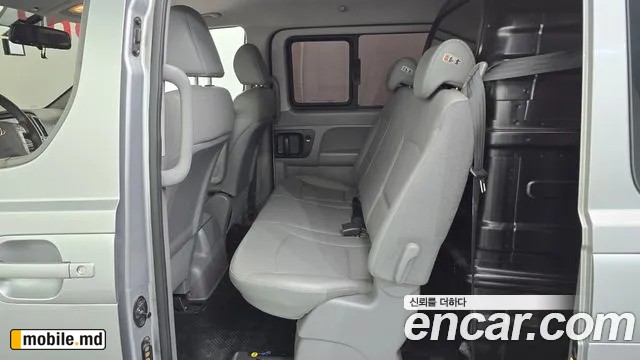 2019 Hyundai Starex — photo 11