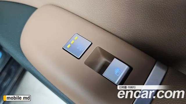 2025 Hyundai Grandeur/Azera — photo 16