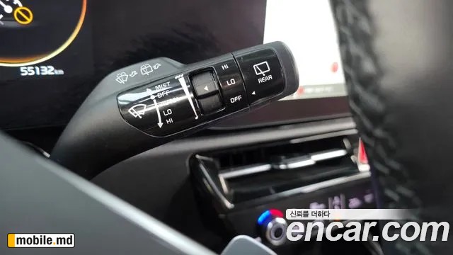 2024 Kia Niro — photo 29