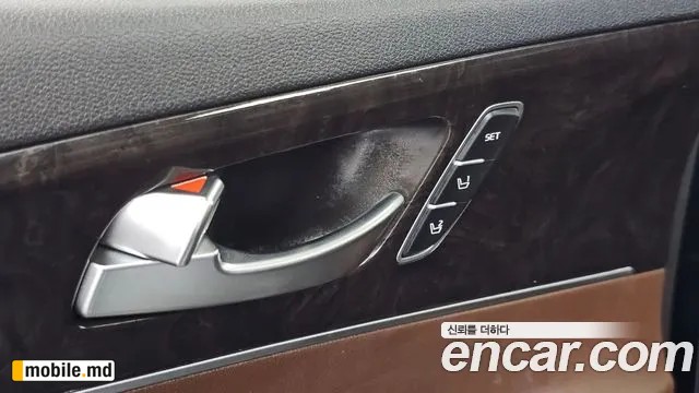 2017 Kia Sorento — photo 19