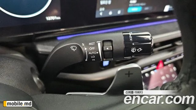 2026 Hyundai Grandeur/Azera — photo 30
