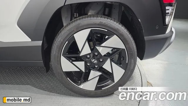 2026 Hyundai Kona — photo 21