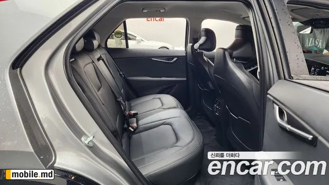 2024 Kia Niro — photo 11