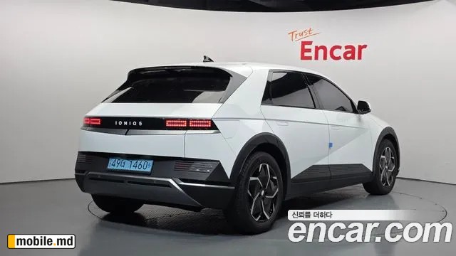 2024 Hyundai IONIQ — photo 2