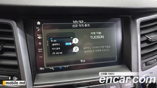 2018 Hyundai Tucson — photo 28
