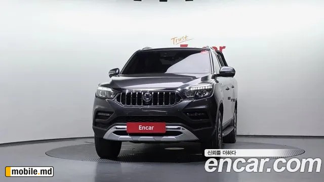 2020 Li Rexton — photo 3