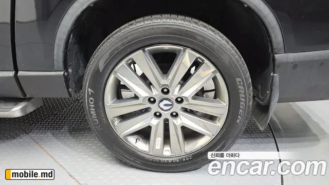 2020 Li Rexton — photo 21