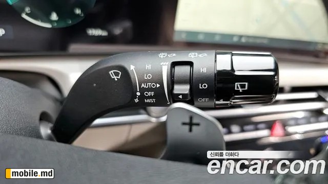 2026 Hyundai Tucson — photo 17
